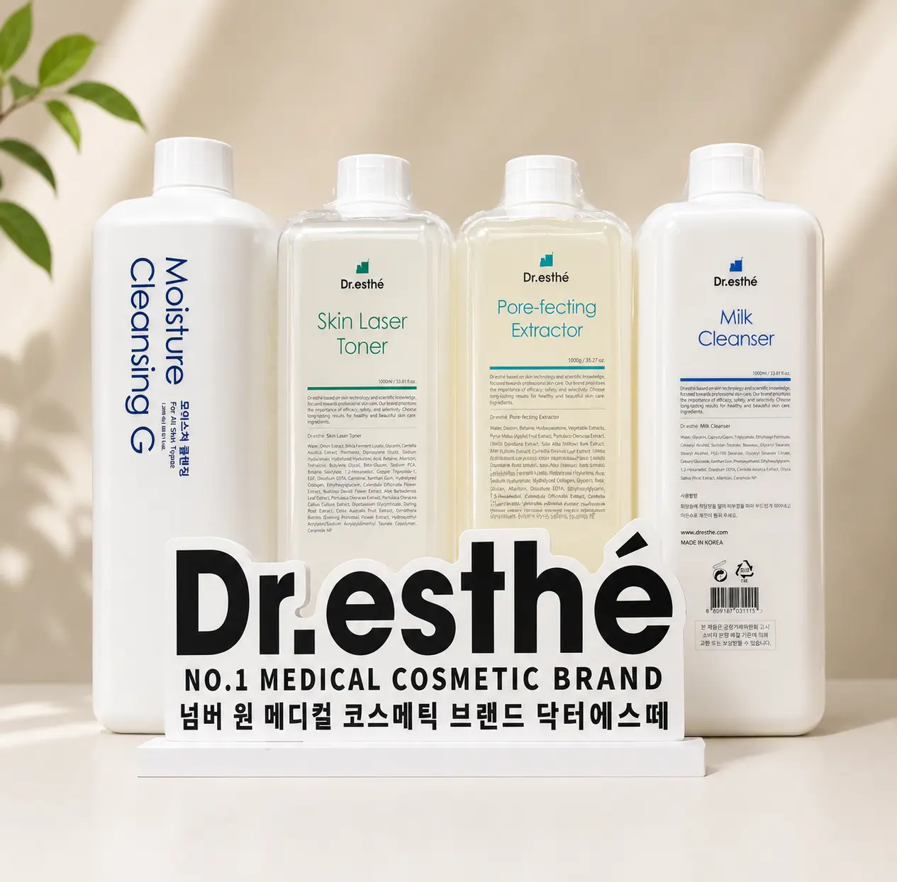 Dr.esthé Cleansing & Toning Line