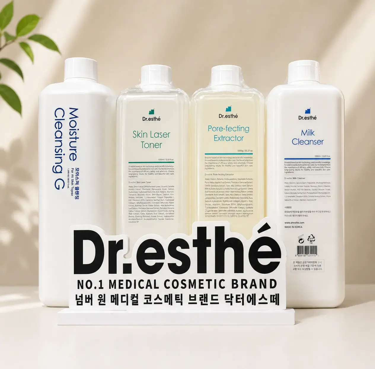 Dr.esthé Cleansing & Toning Line
